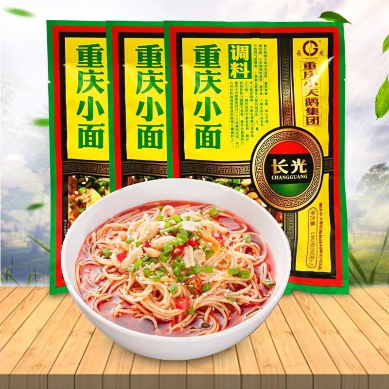 小天鹅【重庆小面调料】拌面酱 麻辣干拌面佐料 3人份 (内含3包) 3x60g